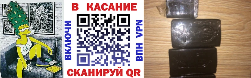 Где можно купить наркотики Кольчугино Alpha PVP  КОКАИН  Меф  МАРИХУАНА 