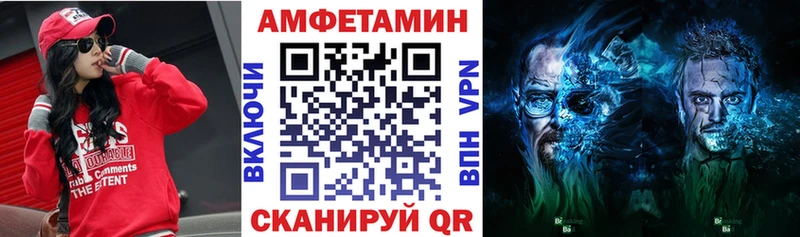 OMG вход Кольчугино АМФ Розовый дарнет шоп