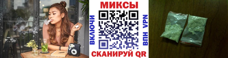 Бутират оксана  Кольчугино 