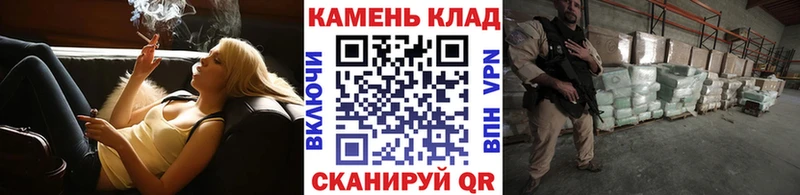 кракен онион  Кольчугино  ГАШ VHQ 
