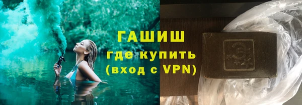 мдма Беломорск