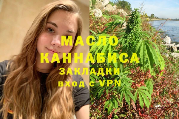 бутик Богданович