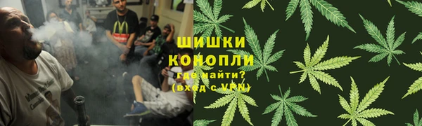 бутик Богданович