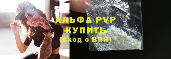 дурь Богородицк
