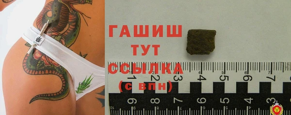 дурь Богородицк