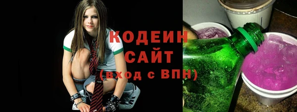 бутик Богданович