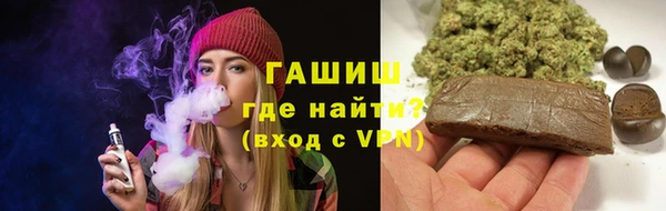 дурь Богородицк