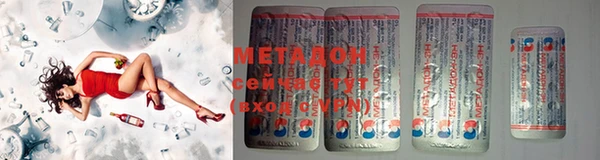 дурь Богородицк