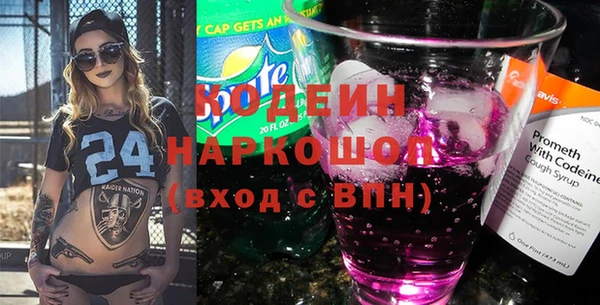 бутик Богданович