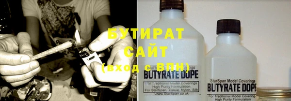 дурь Богородицк