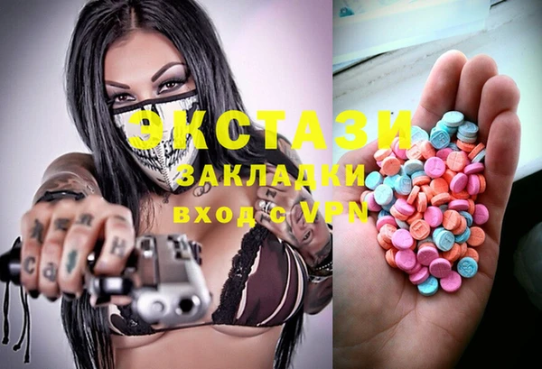 кокс Богородск