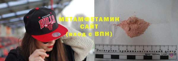 бутик Богданович