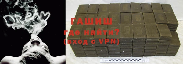 дурь Богородицк