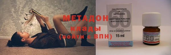 дурь Богородицк