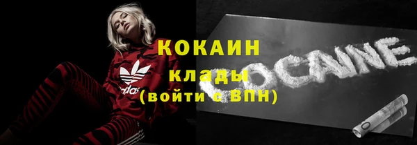 бутик Богданович