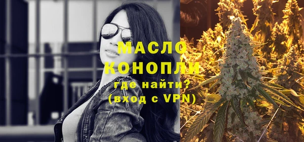 бутик Богданович