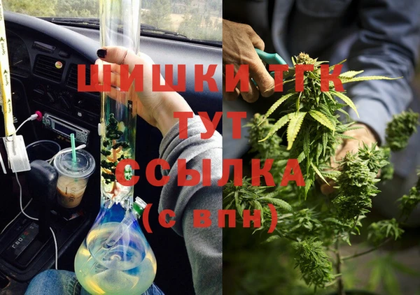 бутик Богданович