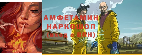 дурь Богородицк