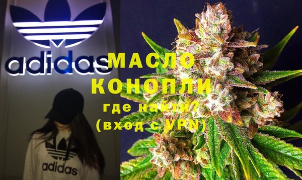 кокс Богородск