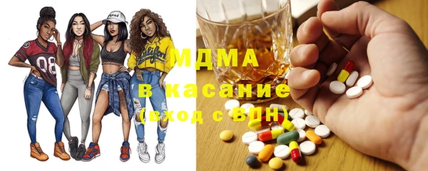 бутик Богданович