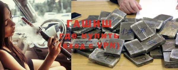 бутик Богданович
