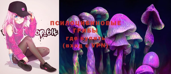 бутик Богданович