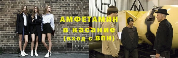 дурь Богородицк