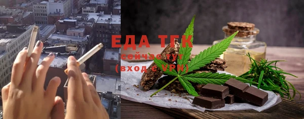 дурь Богородицк