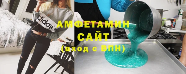 дурь Богородицк