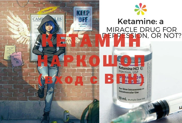 бутик Богданович