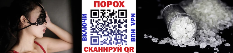 Метамфетамин Декстрометамфетамин 99.9%  ОМГ ОМГ как войти  Кольчугино 