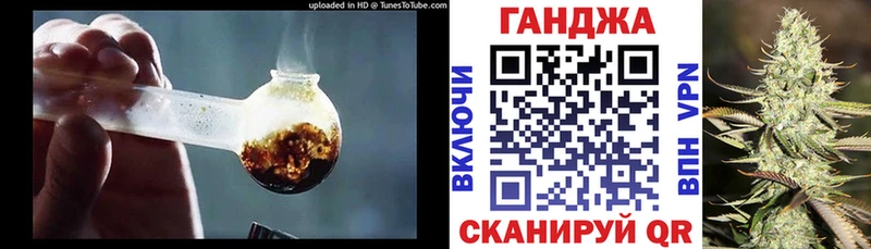 Шишки марихуана Bruce Banner  цены   Кольчугино 